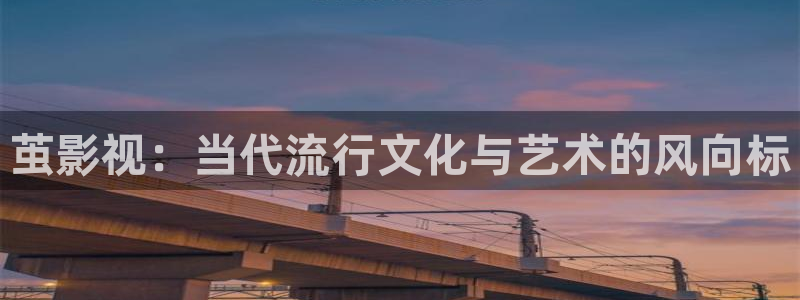 电影红叶