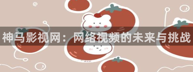 六安红叶影城今日影讯