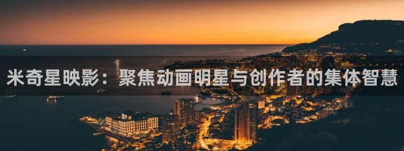 六安红叶影城电影