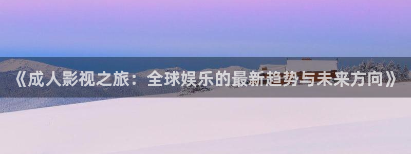 红叶电影今日影讯
