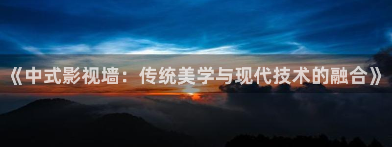 红叶影院