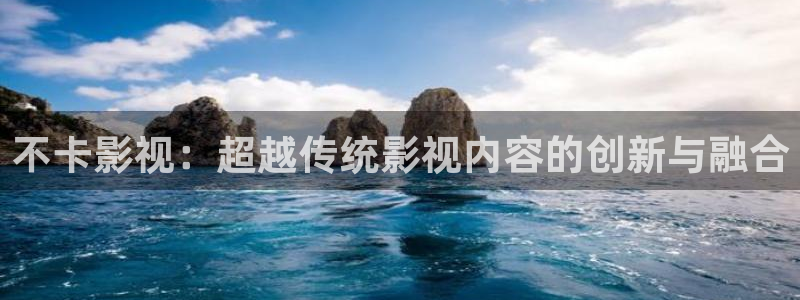 红叶影视官网