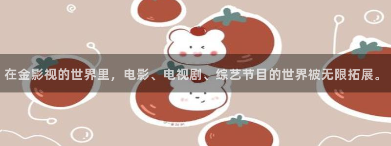 六安红叶影城今日影讯